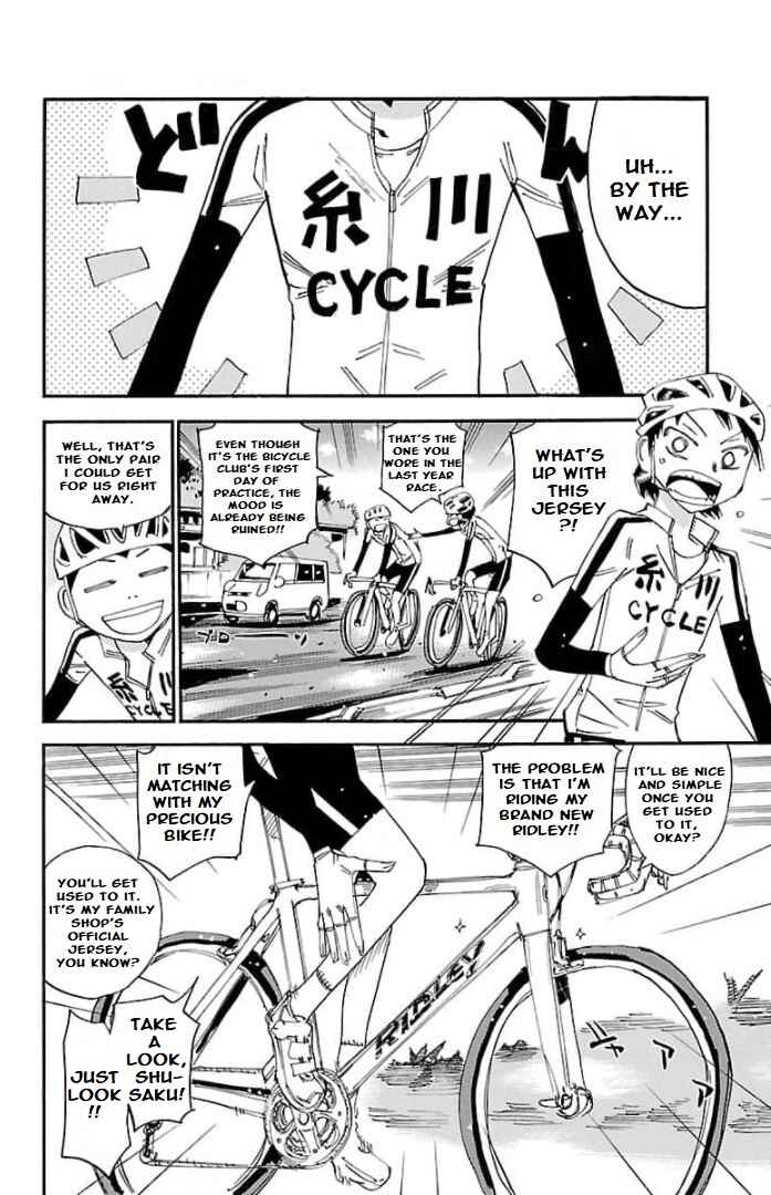 Page 6 Chapter 103 Yowamushi Pedal - Spare Bike