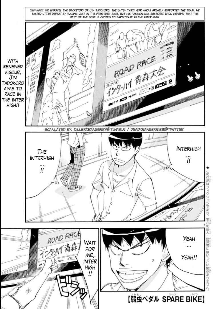 Page 2 Chapter 61 Yowamushi Pedal - Spare Bike