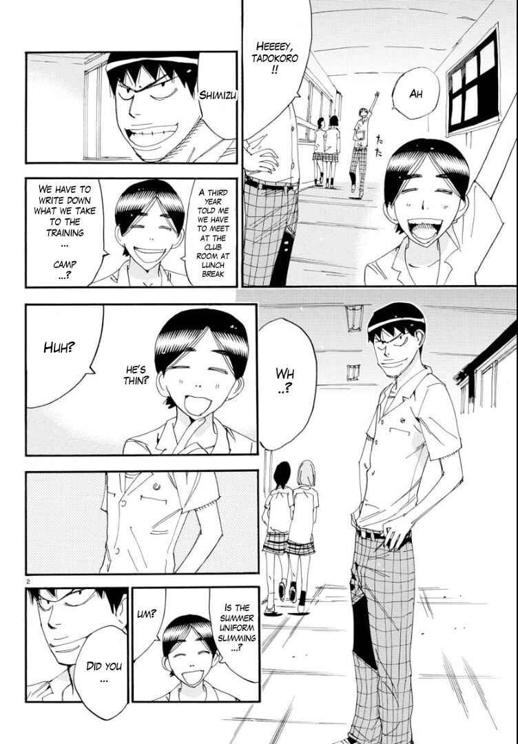 Page 3 Chapter 61 Yowamushi Pedal - Spare Bike