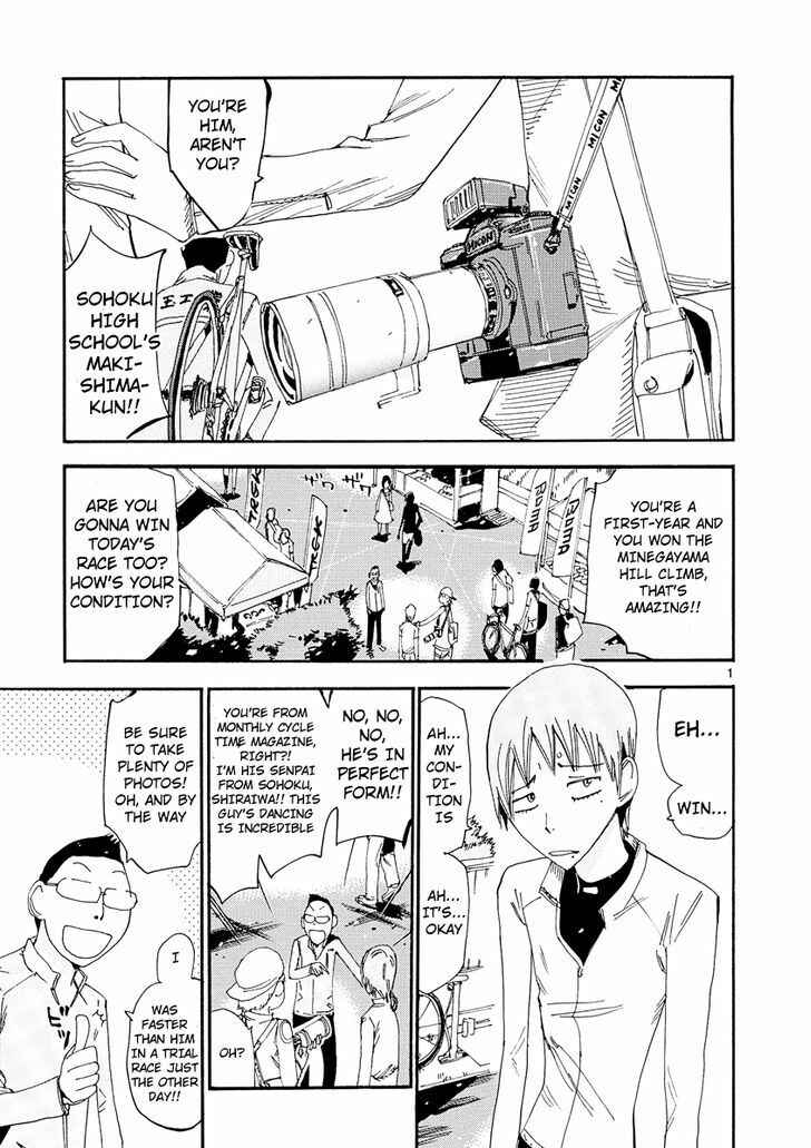 Page 3 Chapter 19 Yowamushi Pedal - Spare Bike