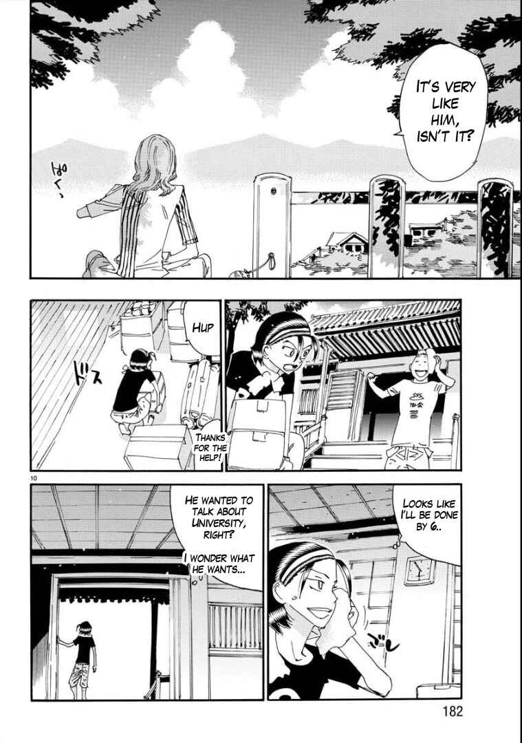 Page 10 Chapter 82 Yowamushi Pedal - Spare Bike