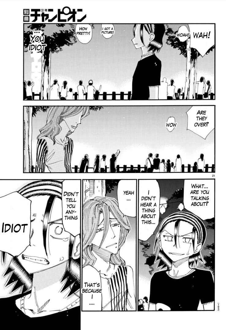 Page 19 Chapter 82 Yowamushi Pedal - Spare Bike