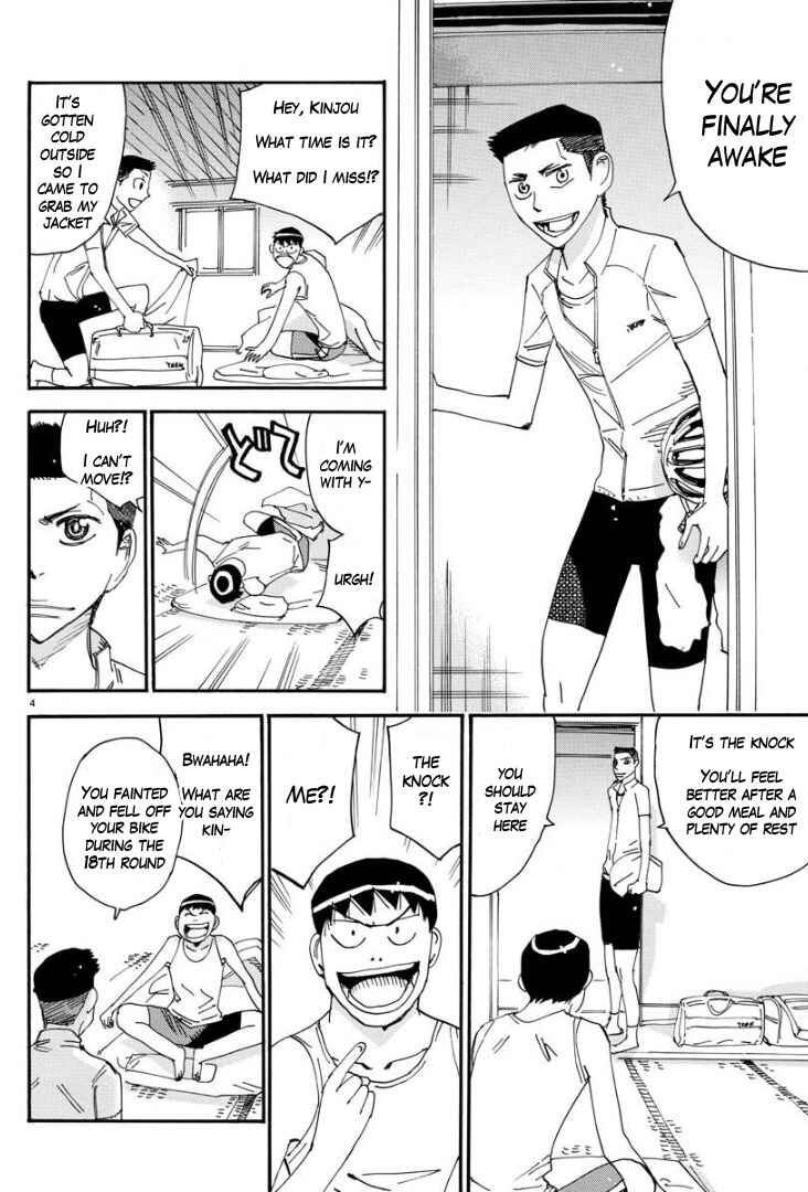 Page 7 Chapter 62 Yowamushi Pedal - Spare Bike