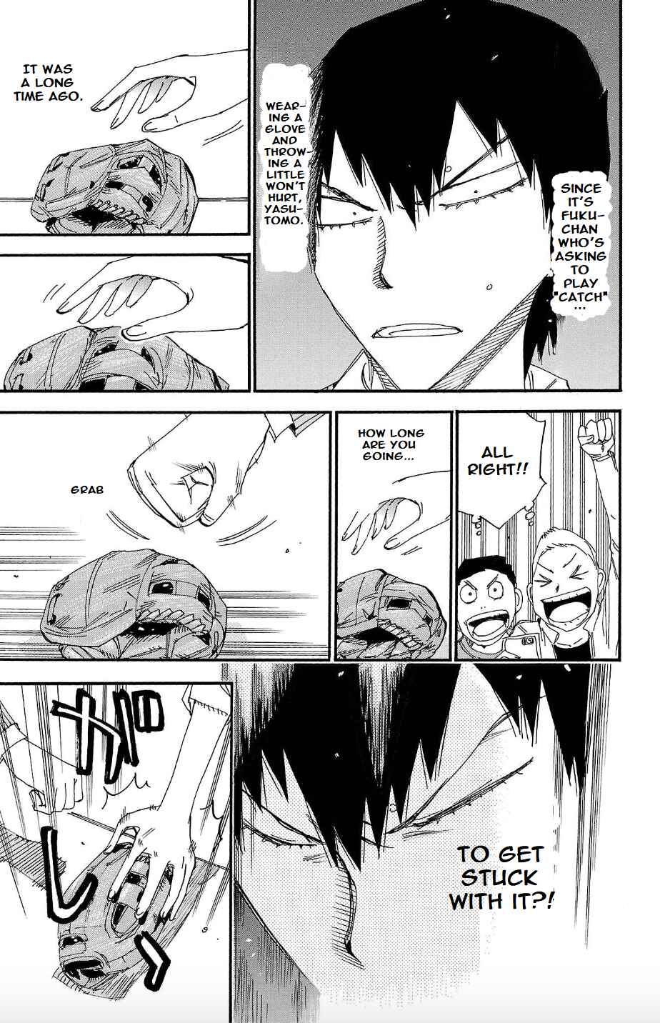 Page 13 Chapter 108 Yowamushi Pedal - Spare Bike