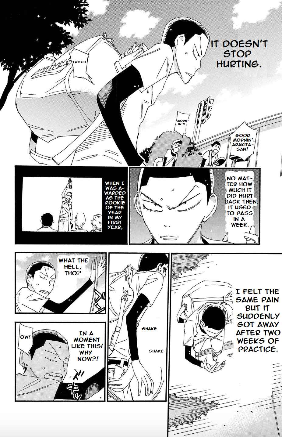 Page 3 Chapter 108 Yowamushi Pedal - Spare Bike