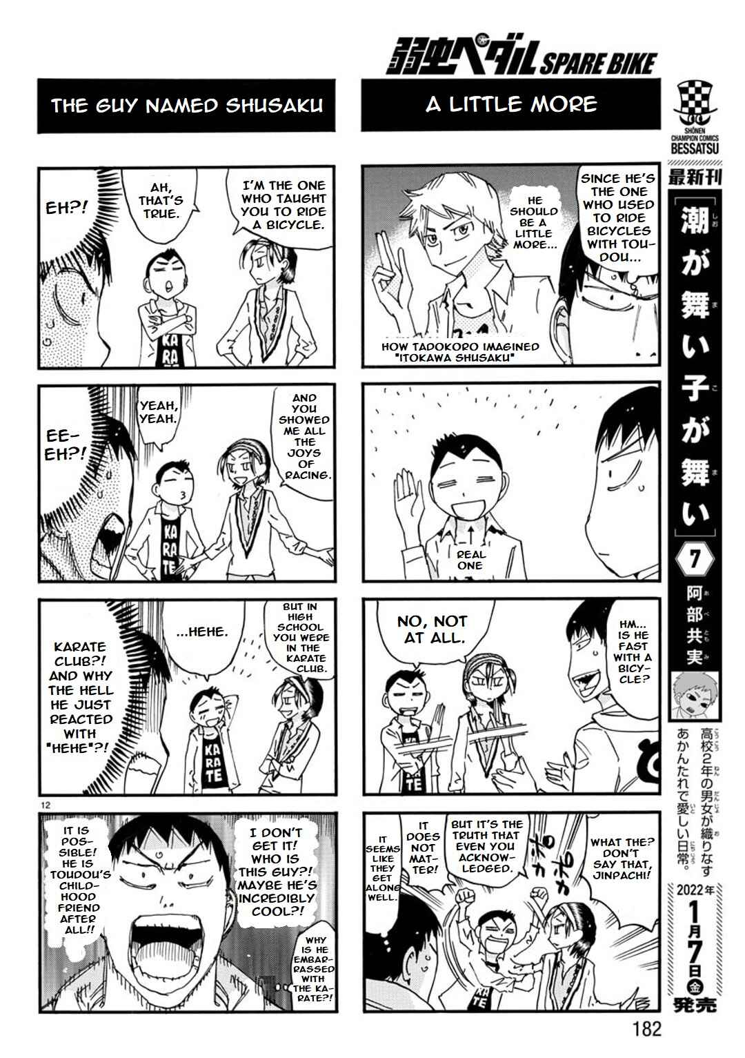 Page 3 Chapter 110 Yowamushi Pedal - Spare Bike
