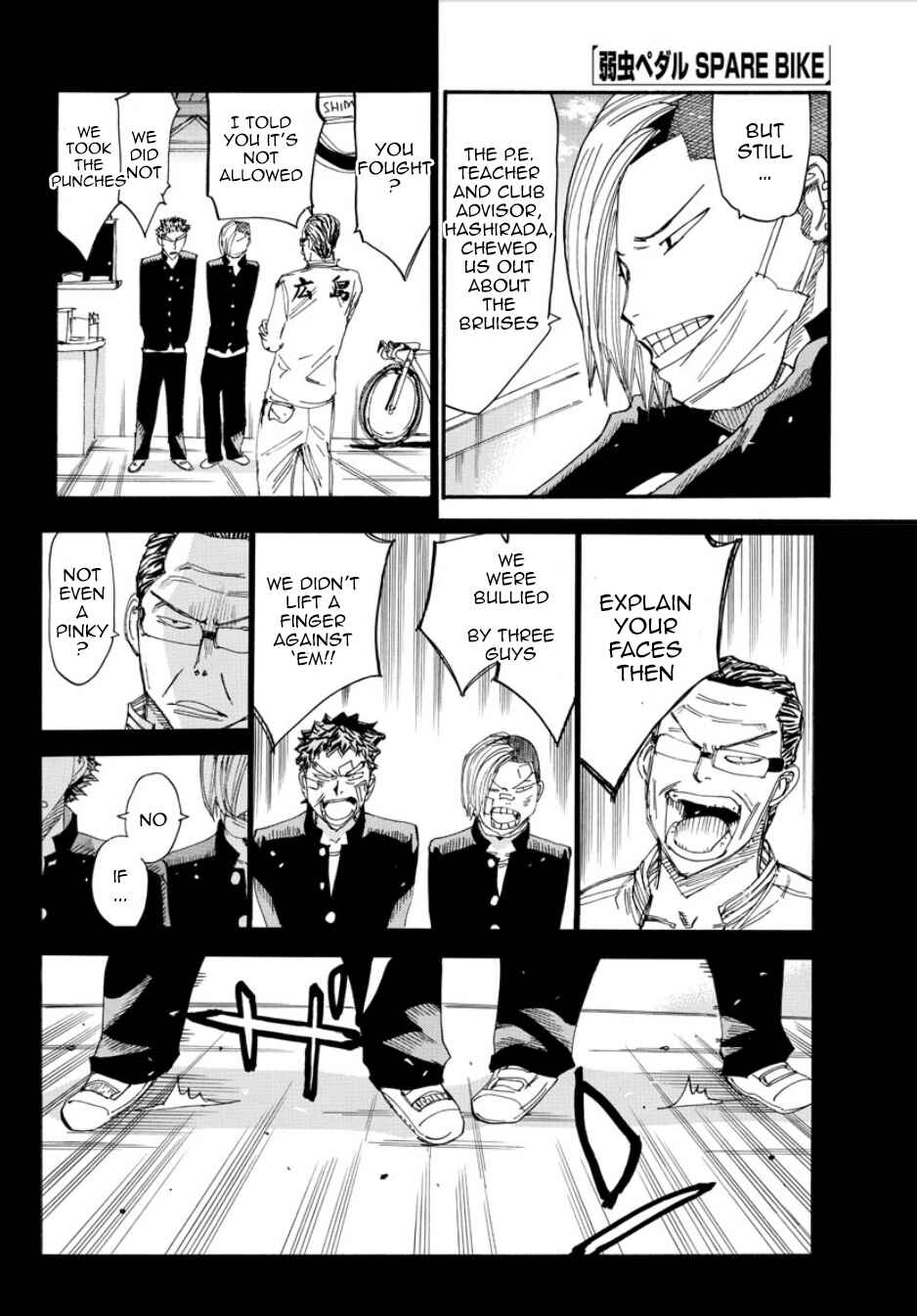 Page 11 Chapter 50 Yowamushi Pedal - Spare Bike