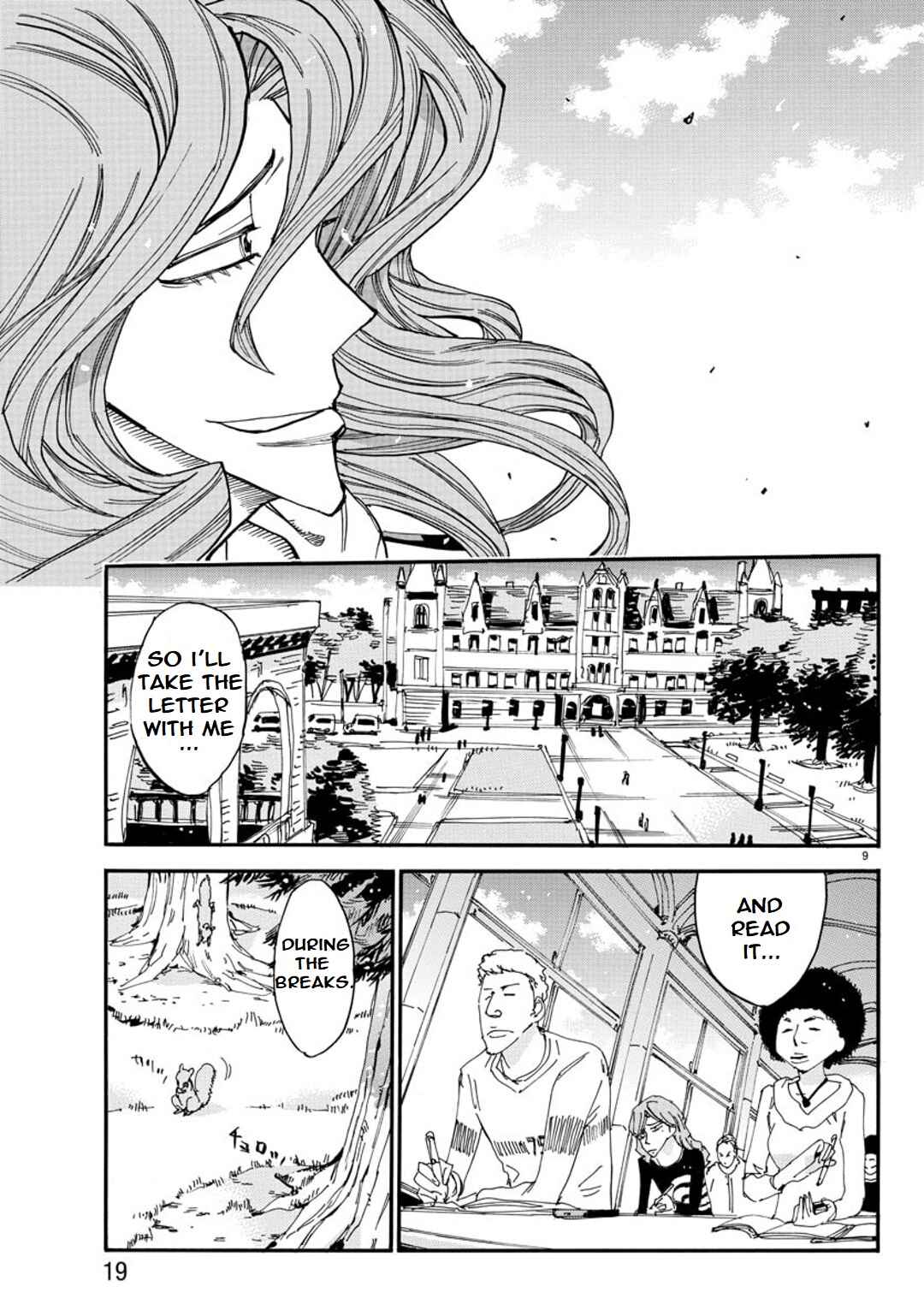 Page 12 Chapter 97 Yowamushi Pedal - Spare Bike