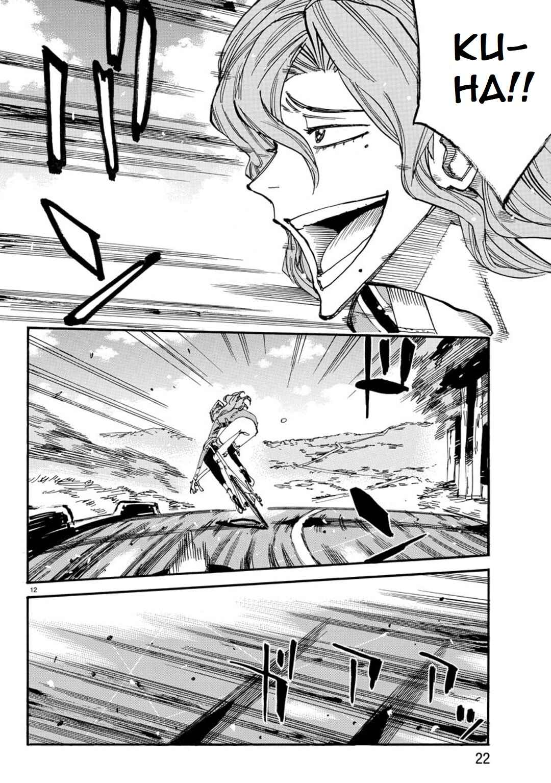 Page 14 Chapter 97 Yowamushi Pedal - Spare Bike