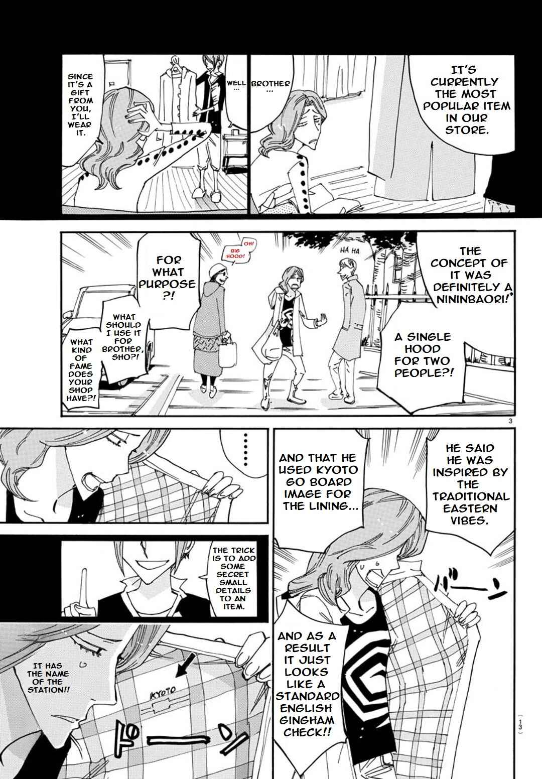 Page 6 Chapter 97 Yowamushi Pedal - Spare Bike