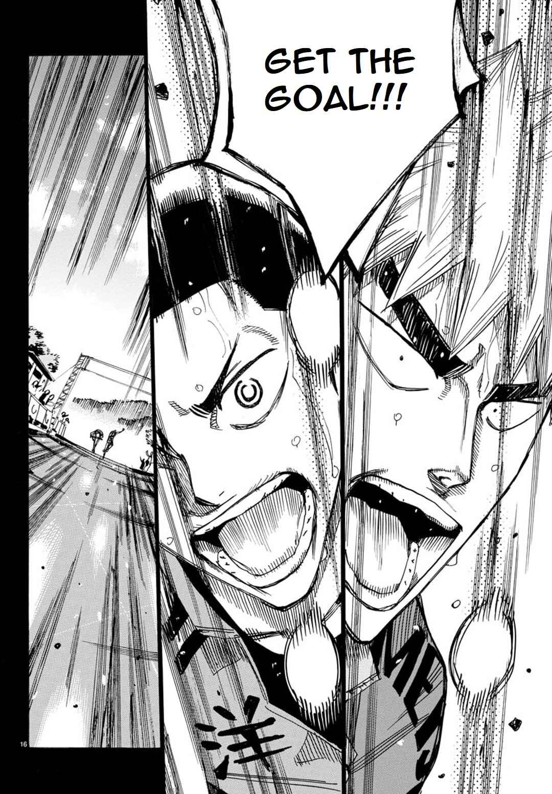 Page 18 Chapter 90 Yowamushi Pedal - Spare Bike