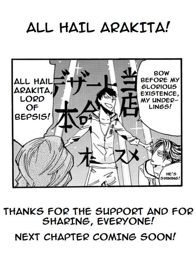 Page 21 Chapter 90 Yowamushi Pedal - Spare Bike
