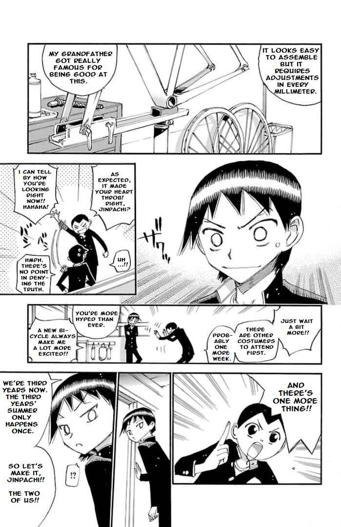 Page 11 Chapter 102 Yowamushi Pedal - Spare Bike