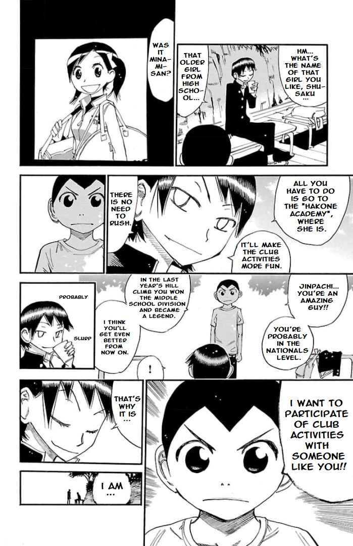 Page 14 Chapter 102 Yowamushi Pedal - Spare Bike