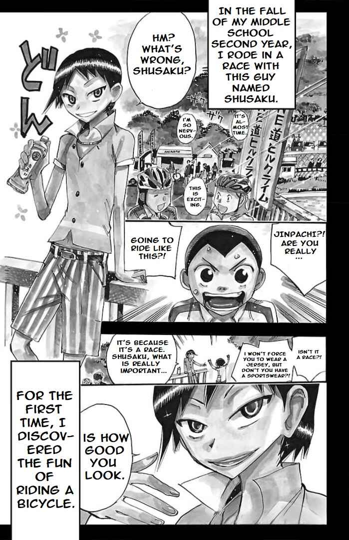 Page 2 Chapter 102 Yowamushi Pedal - Spare Bike