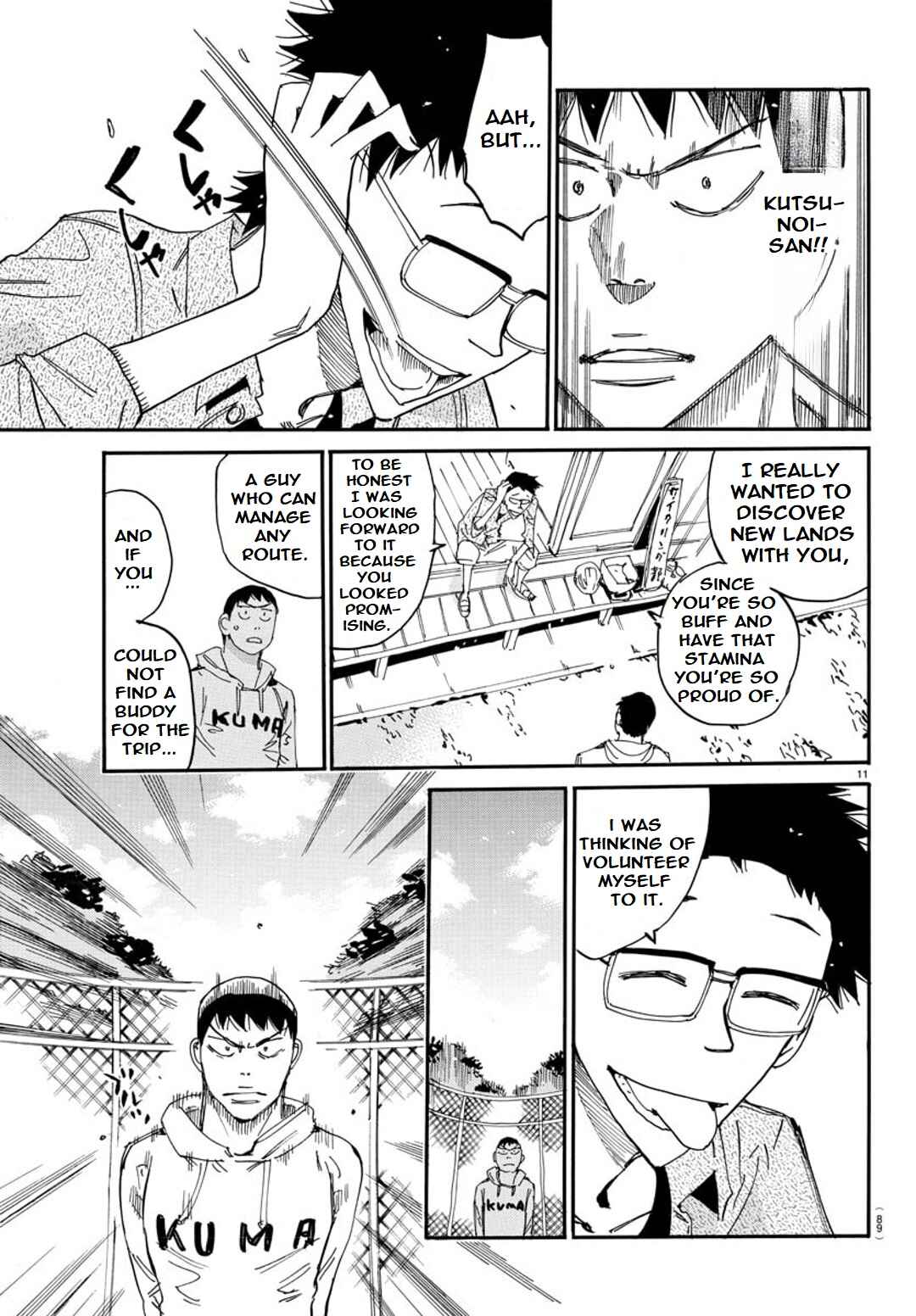 Page 11 Chapter 101 Yowamushi Pedal - Spare Bike