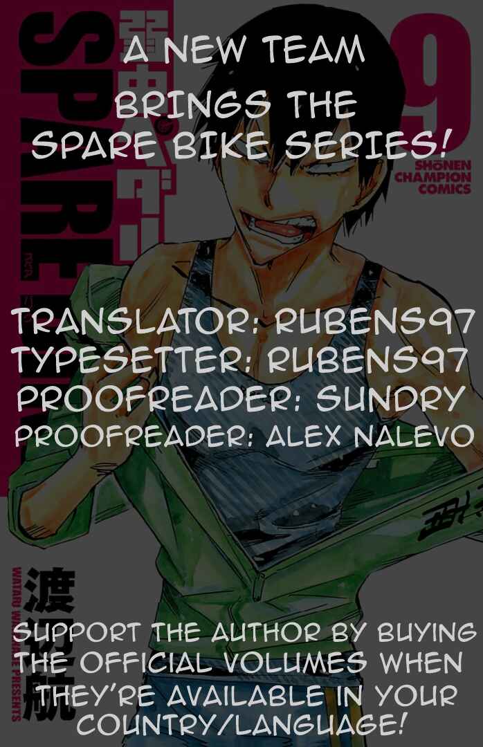 Page 1 Chapter 6 Yowamushi Pedal - Spare Bike