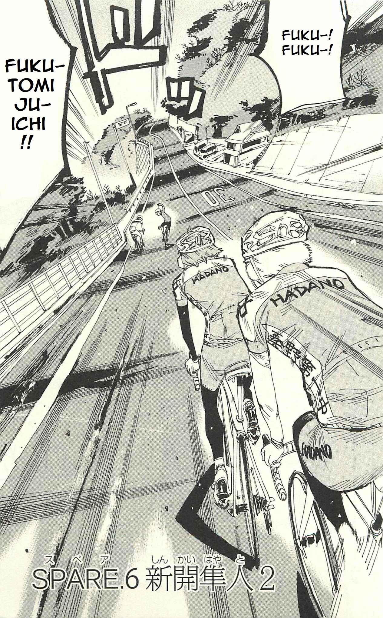 Page 4 Chapter 6 Yowamushi Pedal - Spare Bike