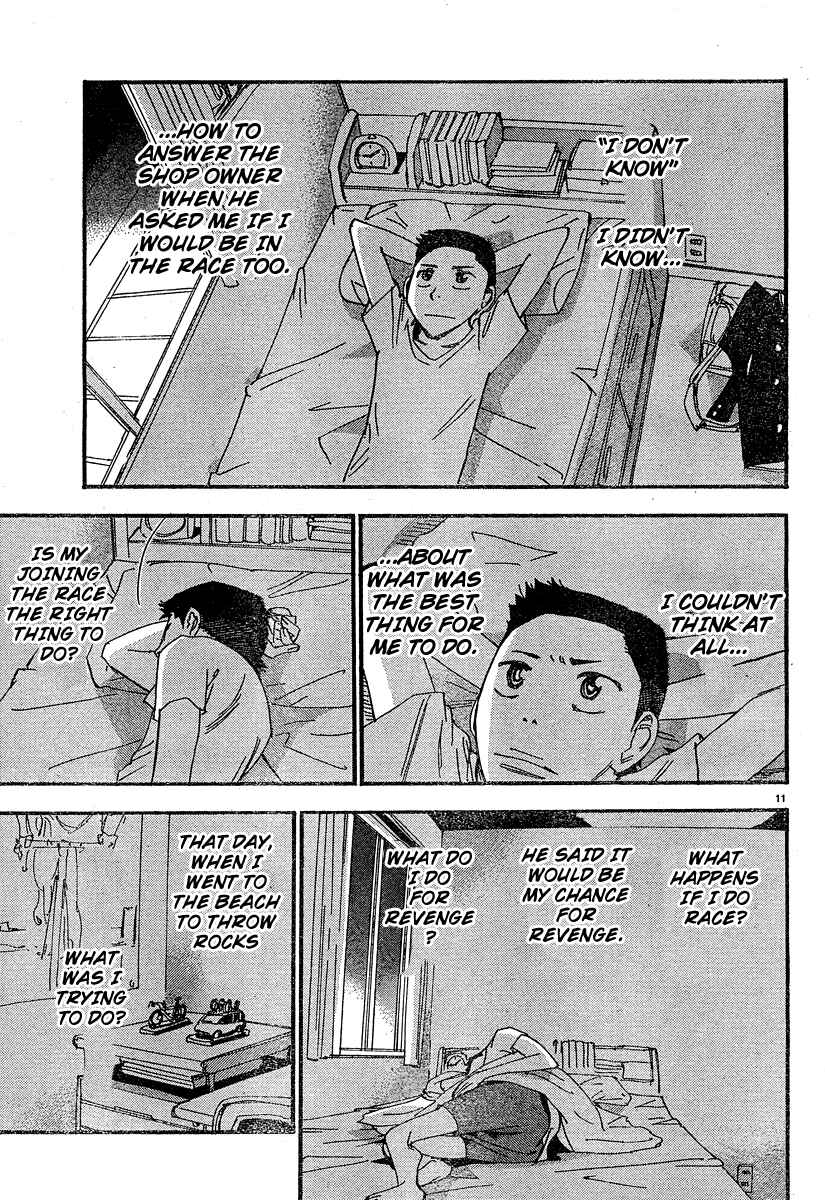 Page 10 Chapter 27 Yowamushi Pedal - Spare Bike