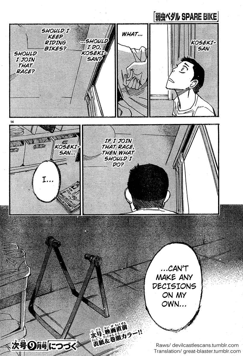 Page 13 Chapter 27 Yowamushi Pedal - Spare Bike