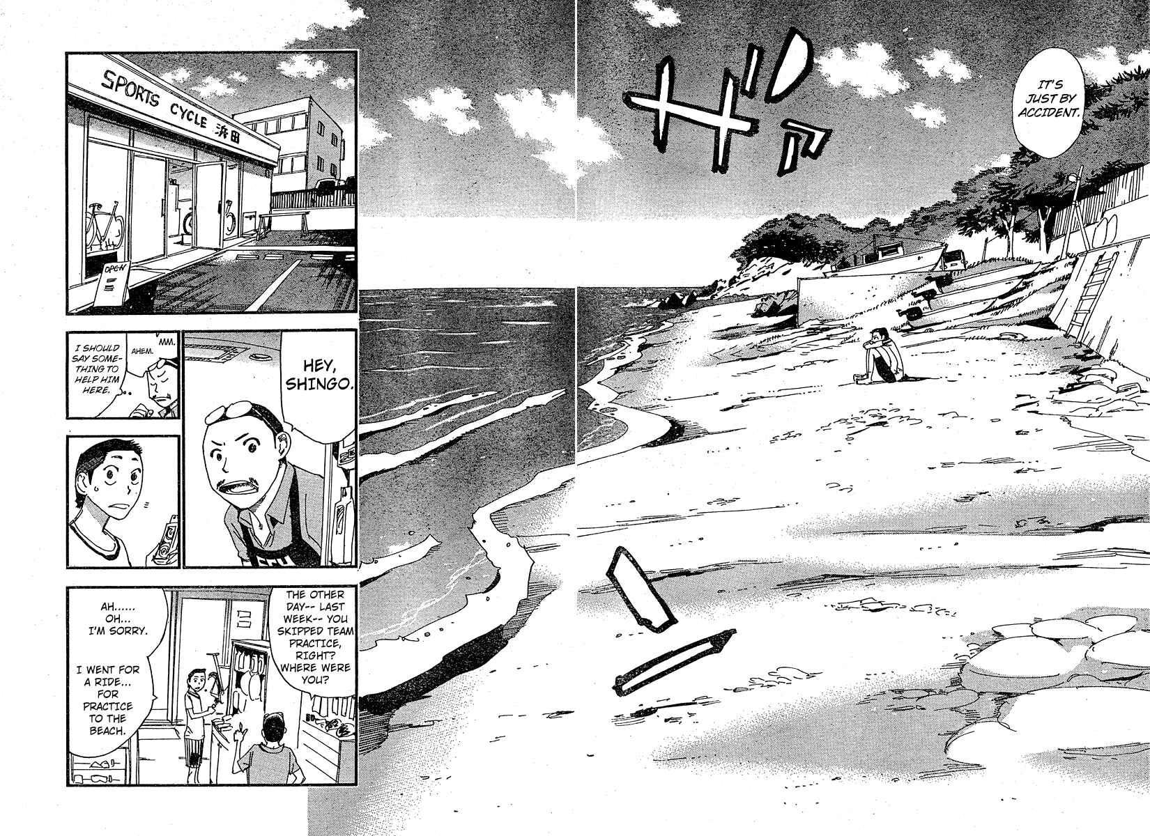 Page 4 Chapter 27 Yowamushi Pedal - Spare Bike