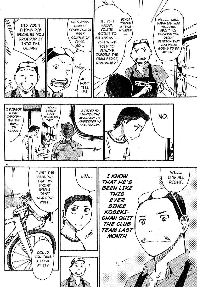 Page 5 Chapter 27 Yowamushi Pedal - Spare Bike