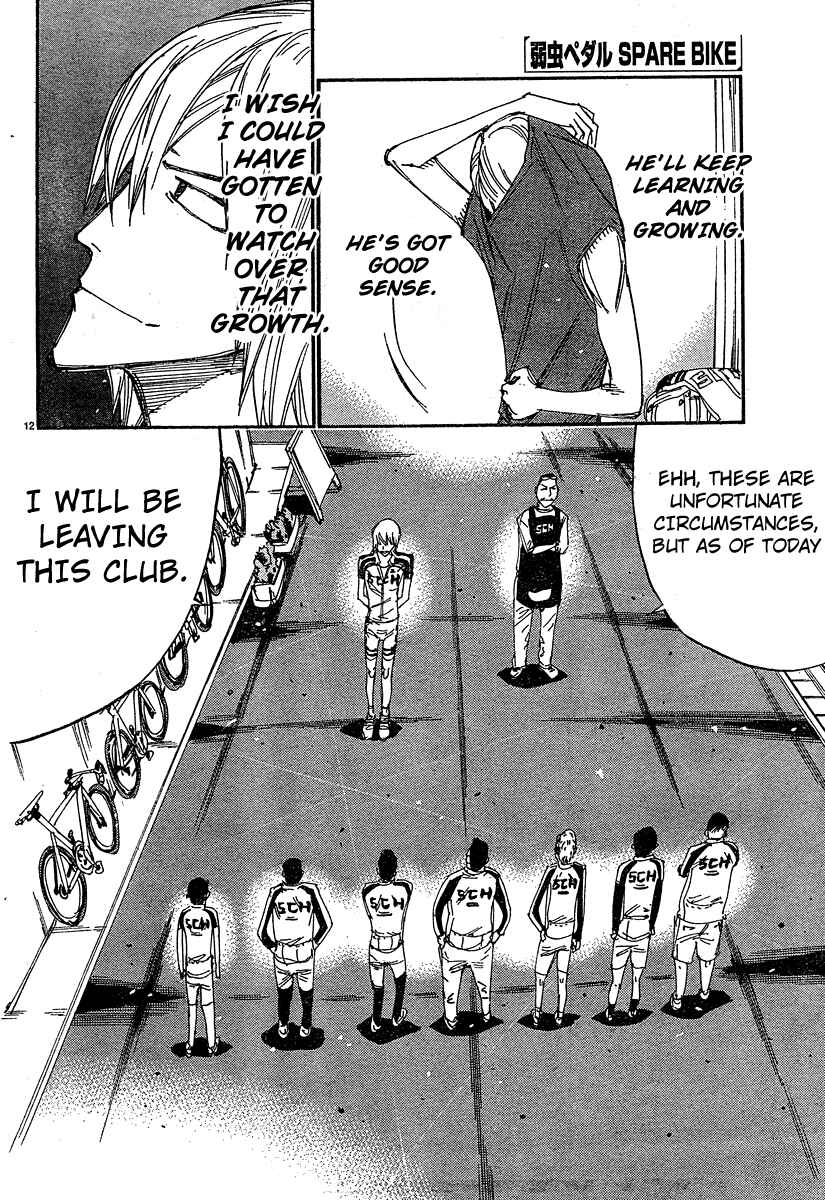 Page 10 Chapter 26 Yowamushi Pedal - Spare Bike