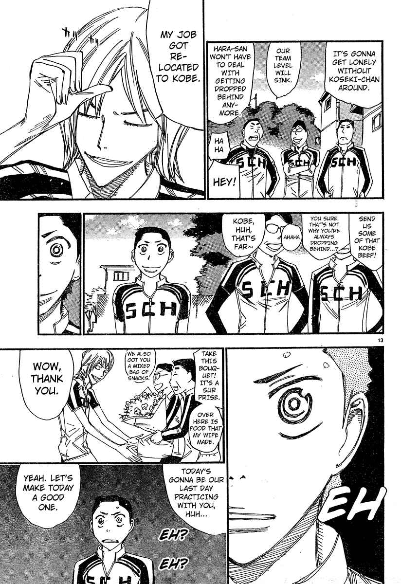 Page 11 Chapter 26 Yowamushi Pedal - Spare Bike