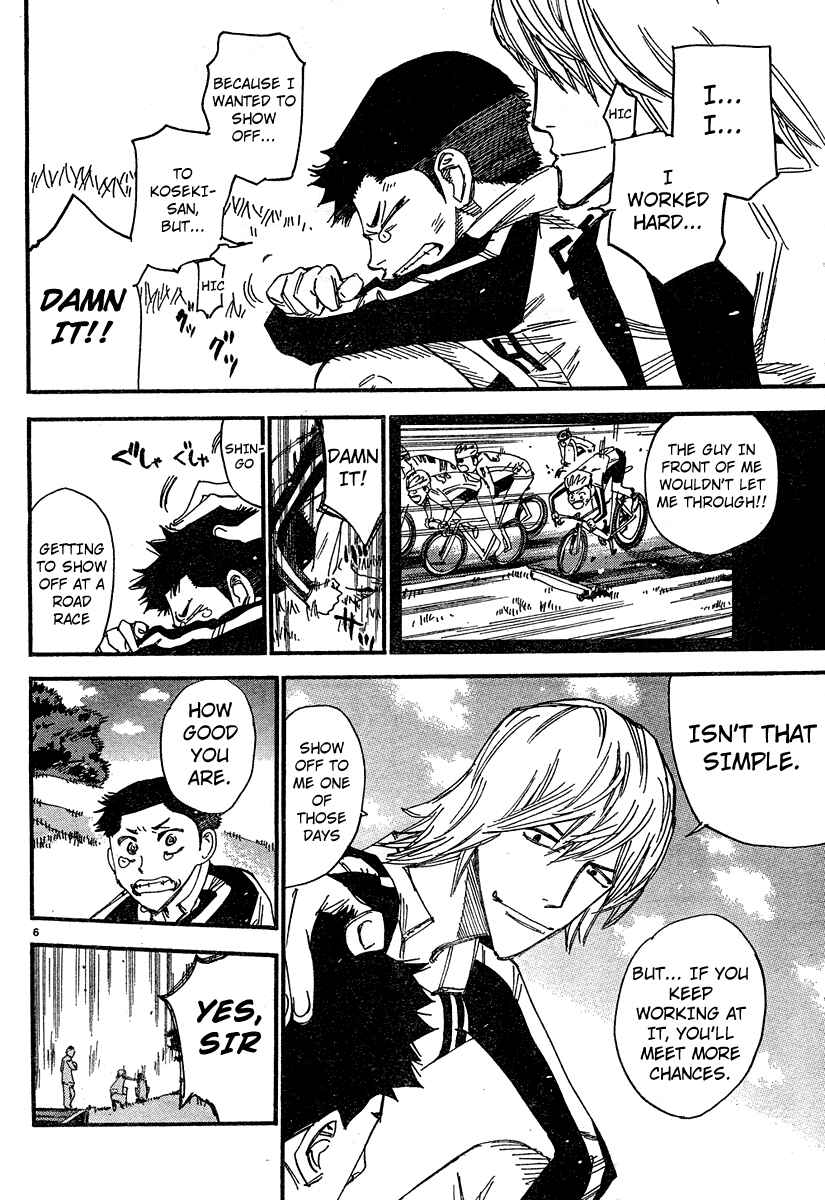 Page 4 Chapter 26 Yowamushi Pedal - Spare Bike