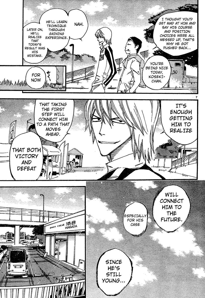 Page 5 Chapter 26 Yowamushi Pedal - Spare Bike