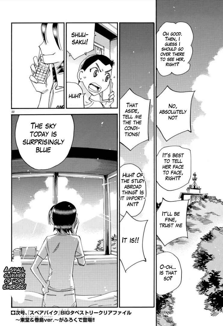 Page 22 Chapter 84 Yowamushi Pedal - Spare Bike