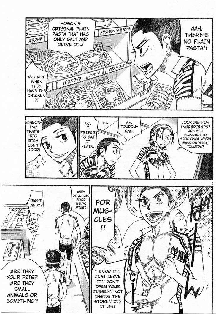 Page 4 Chapter 16 Yowamushi Pedal - Spare Bike