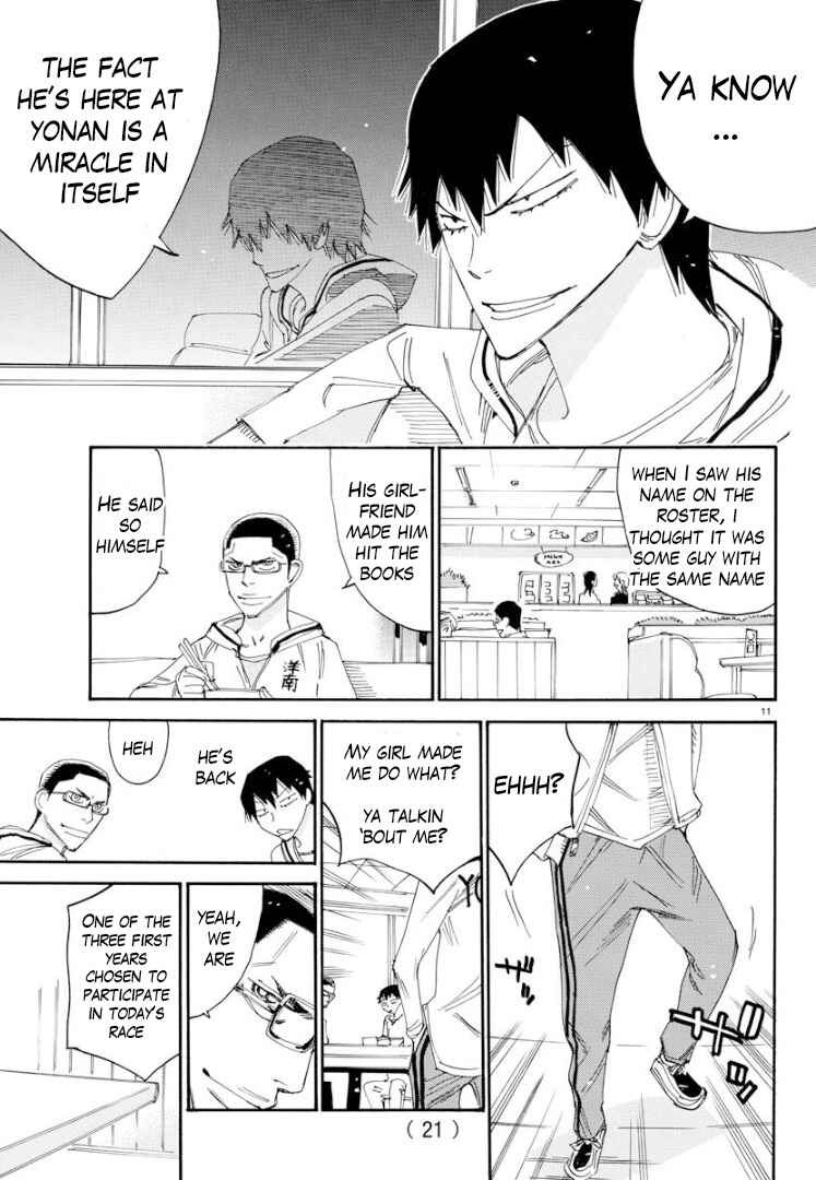 Page 13 Chapter 67 Yowamushi Pedal - Spare Bike