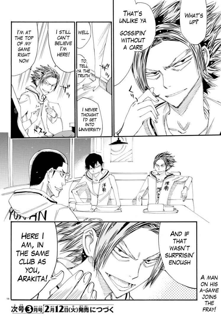 Page 15 Chapter 67 Yowamushi Pedal - Spare Bike