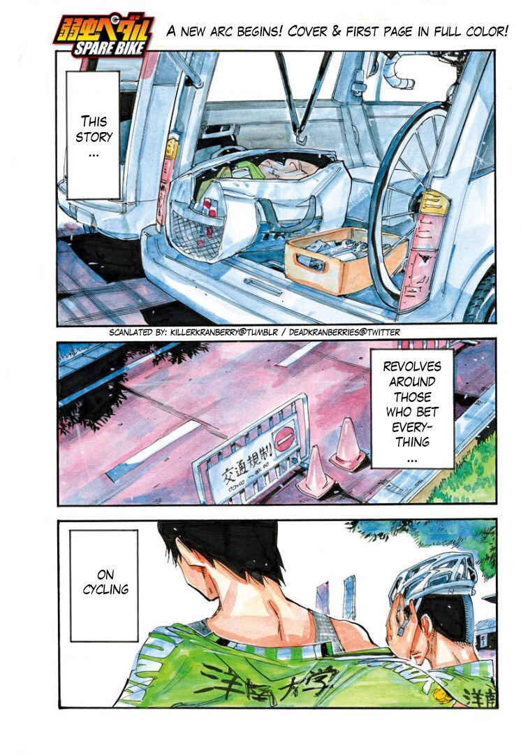 Page 2 Chapter 67 Yowamushi Pedal - Spare Bike