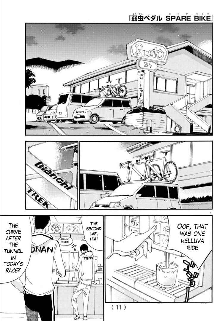 Page 4 Chapter 67 Yowamushi Pedal - Spare Bike