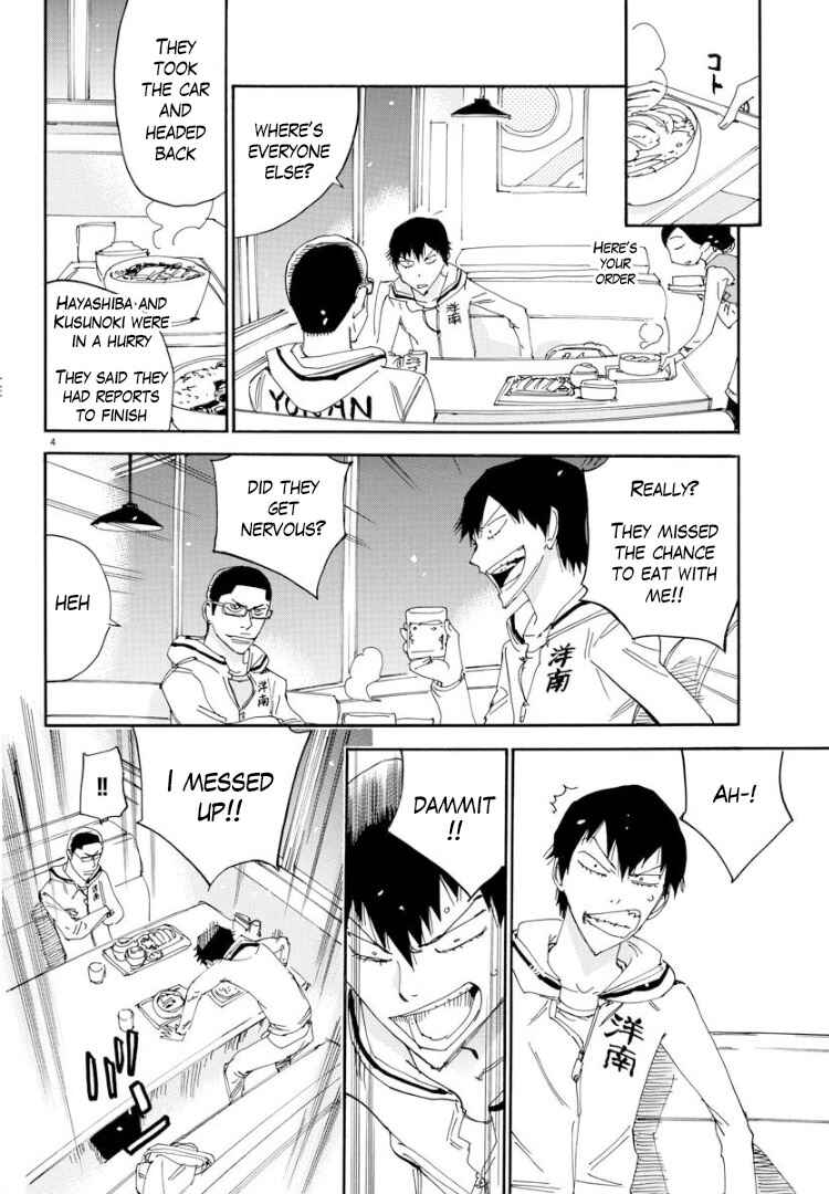 Page 7 Chapter 67 Yowamushi Pedal - Spare Bike