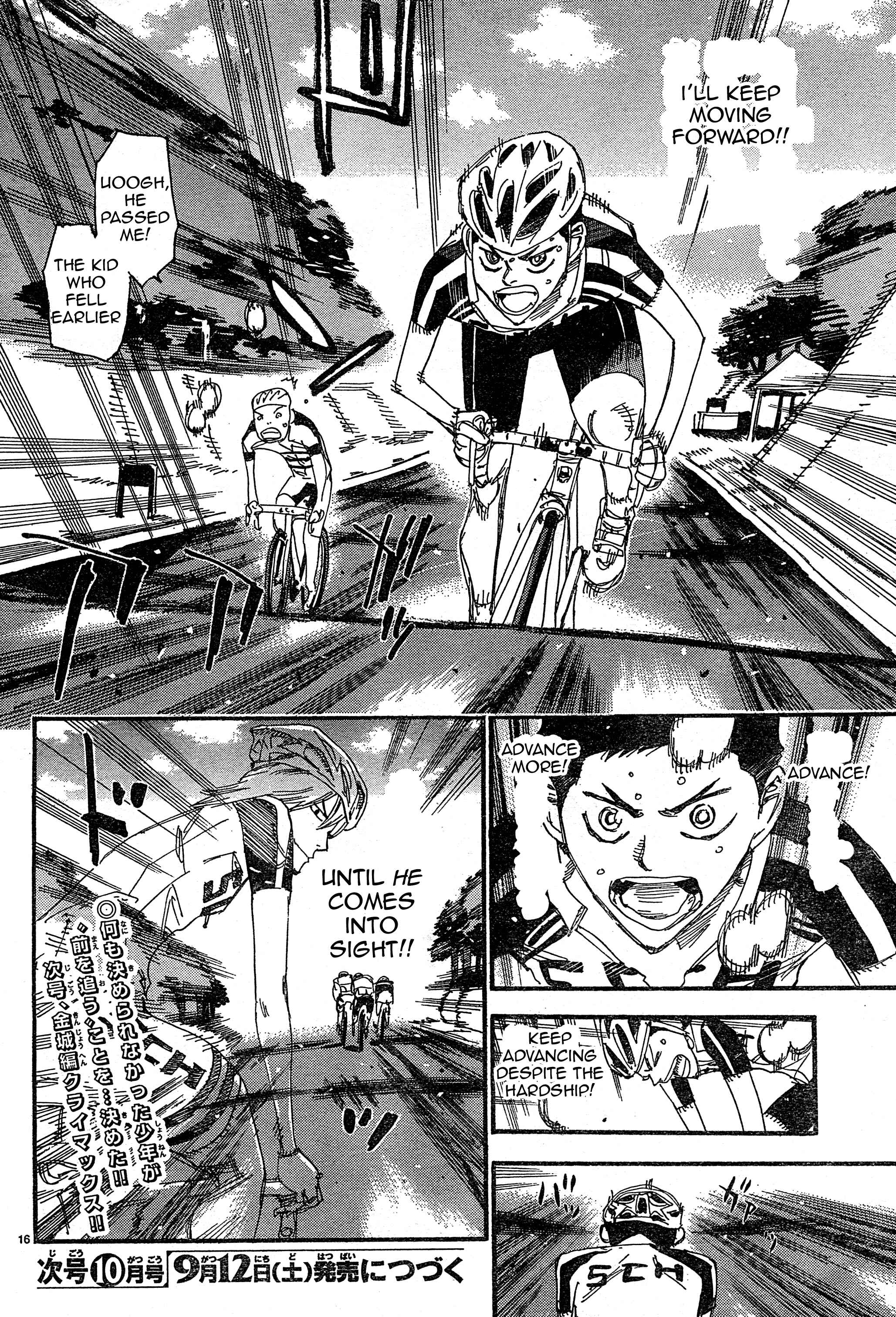 Page 18 Chapter 28 Yowamushi Pedal - Spare Bike
