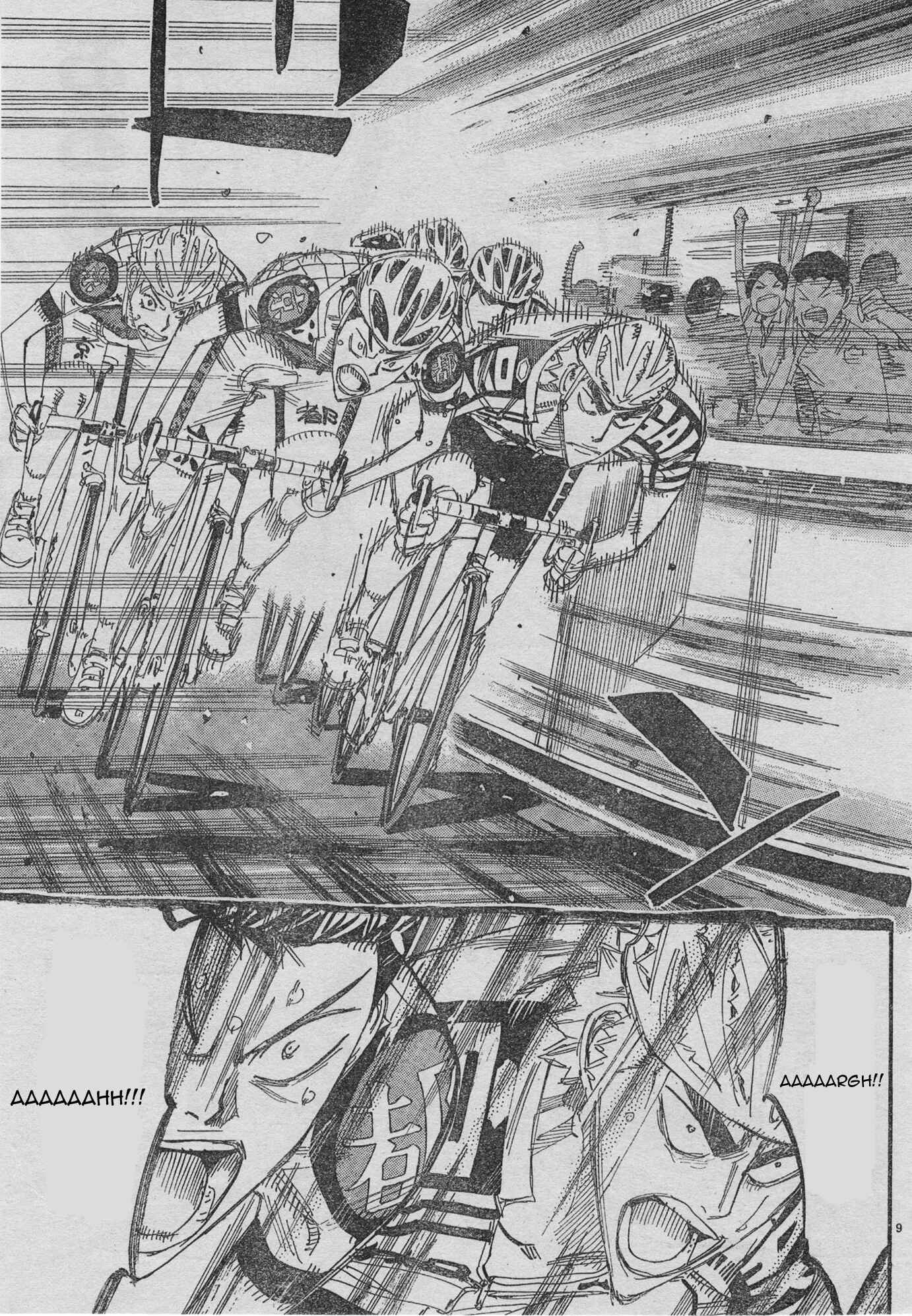 Page 12 Chapter 38 Yowamushi Pedal - Spare Bike