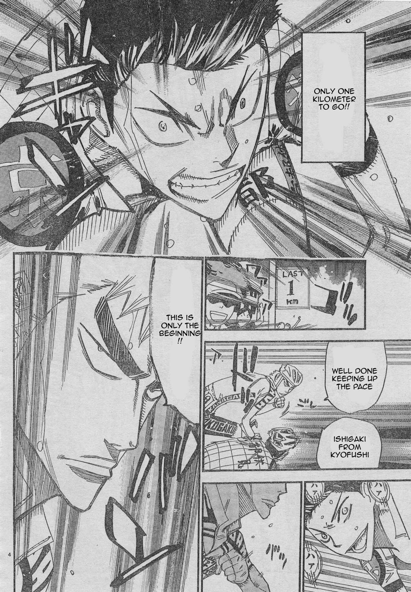 Page 7 Chapter 38 Yowamushi Pedal - Spare Bike