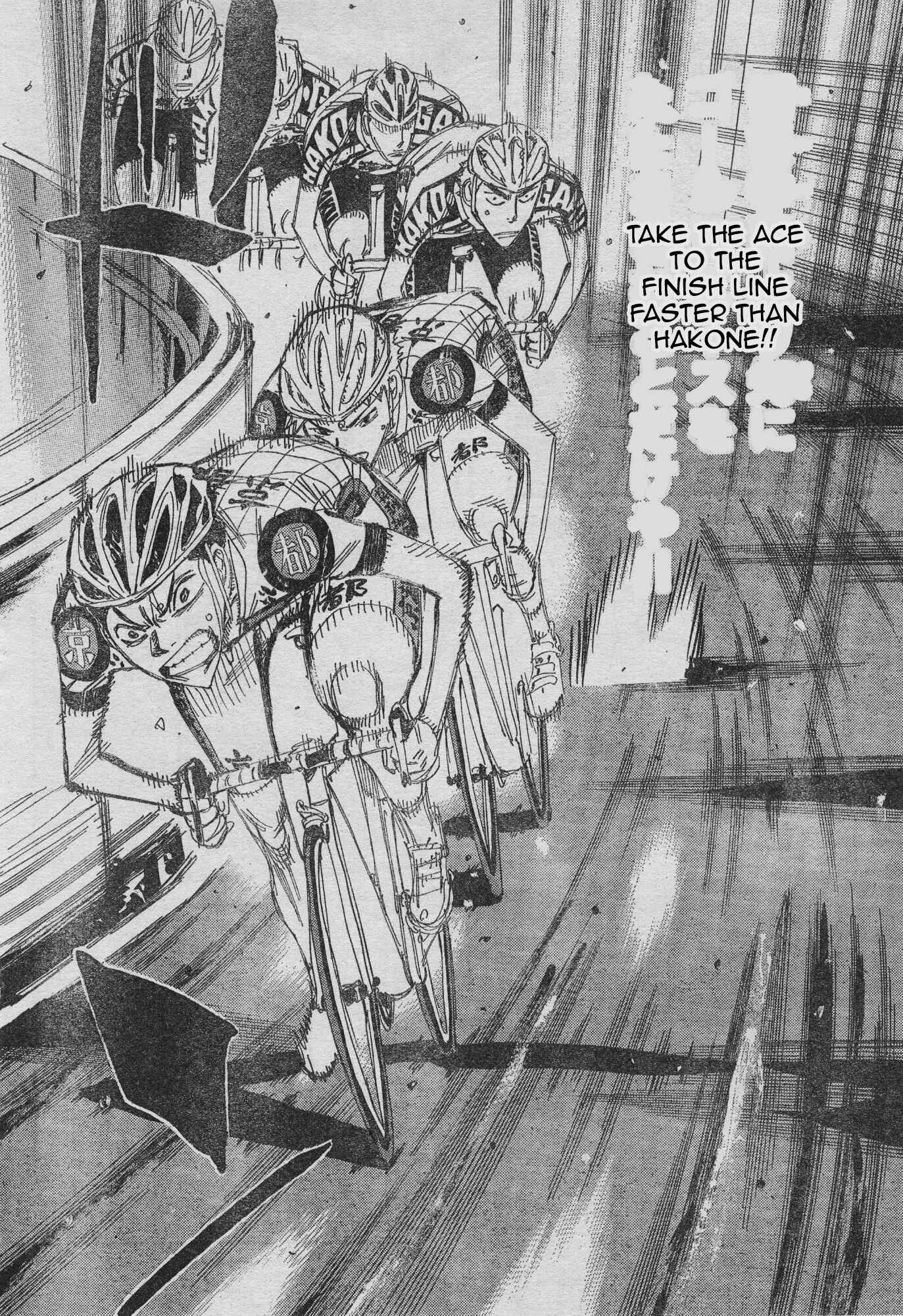 Page 9 Chapter 38 Yowamushi Pedal - Spare Bike