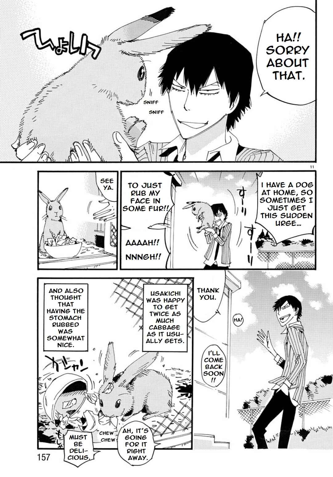 Page 11 Chapter 120 Yowamushi Pedal - Spare Bike