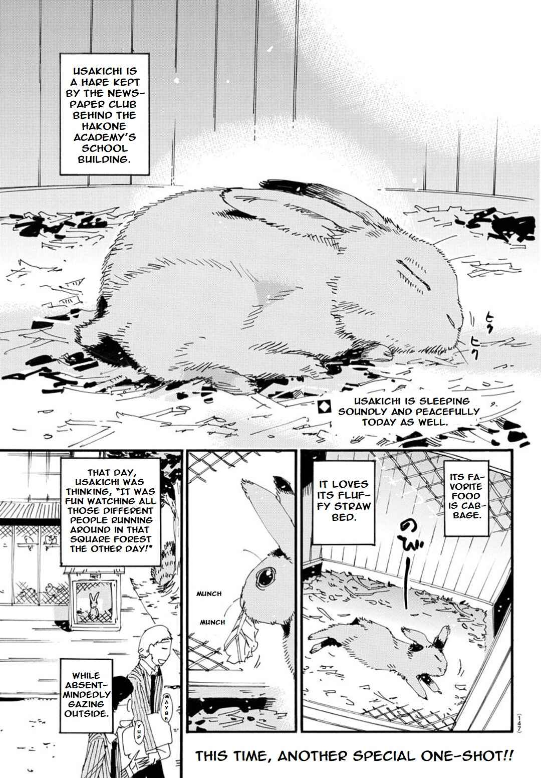 Page 2 Chapter 120 Yowamushi Pedal - Spare Bike