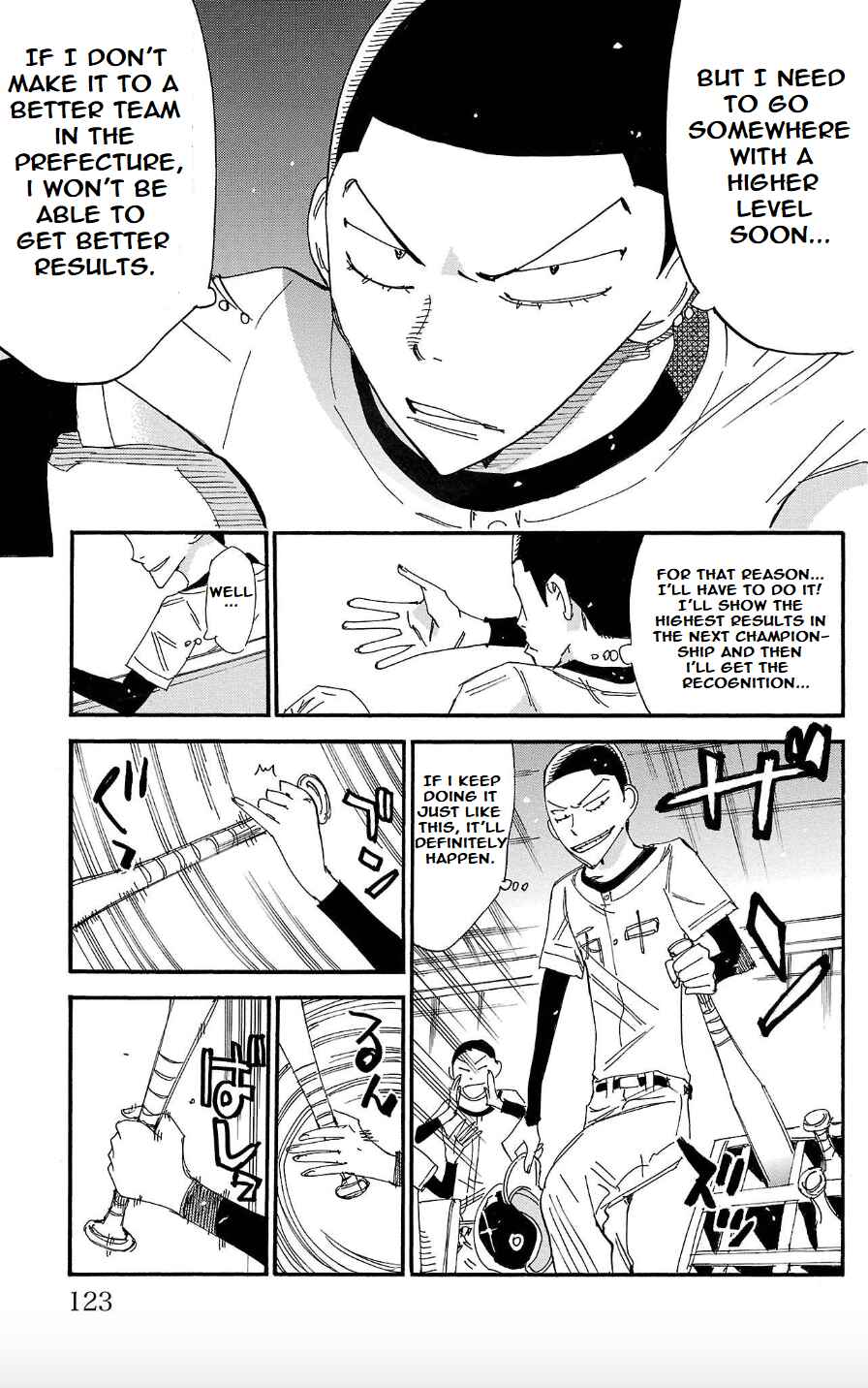 Page 5 Chapter 107 Yowamushi Pedal - Spare Bike