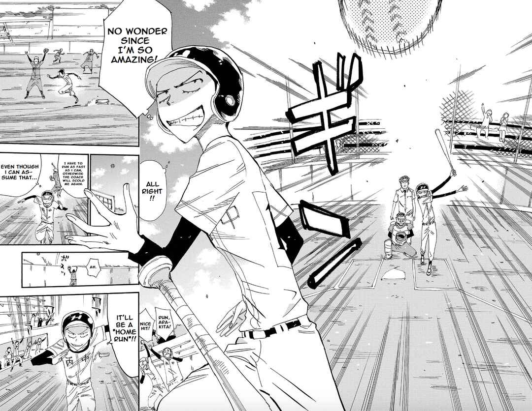 Page 6 Chapter 107 Yowamushi Pedal - Spare Bike