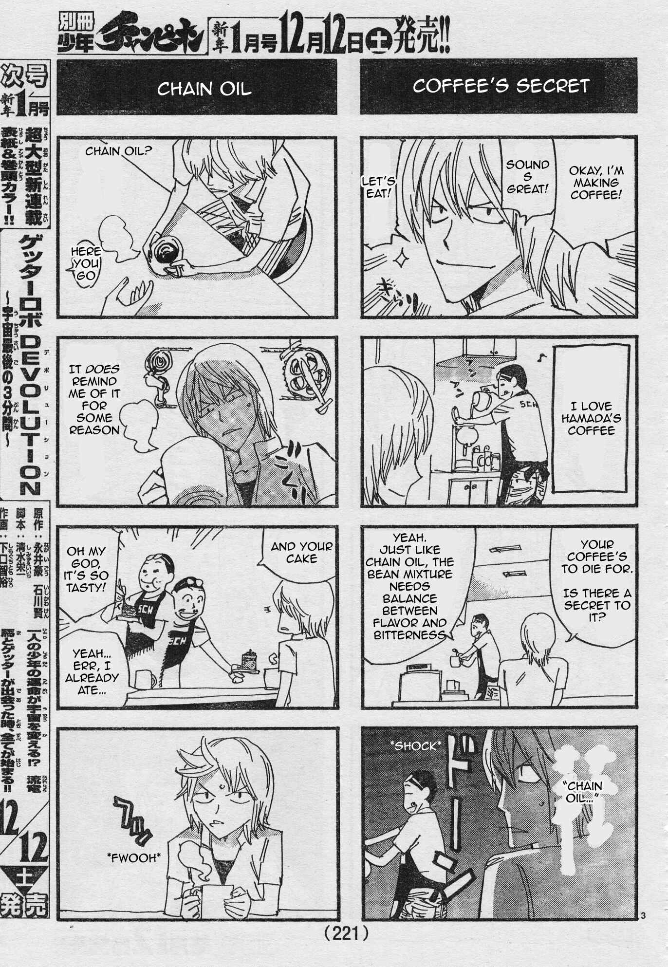 Page 3 Chapter 31 Yowamushi Pedal - Spare Bike