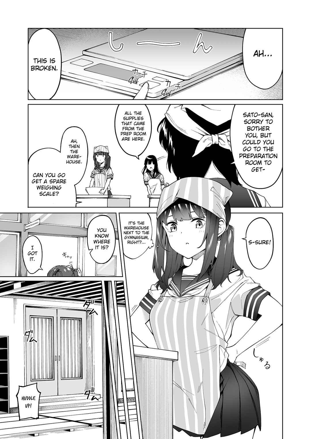 Page 1 Chapter 6 Hajimete no Koibito