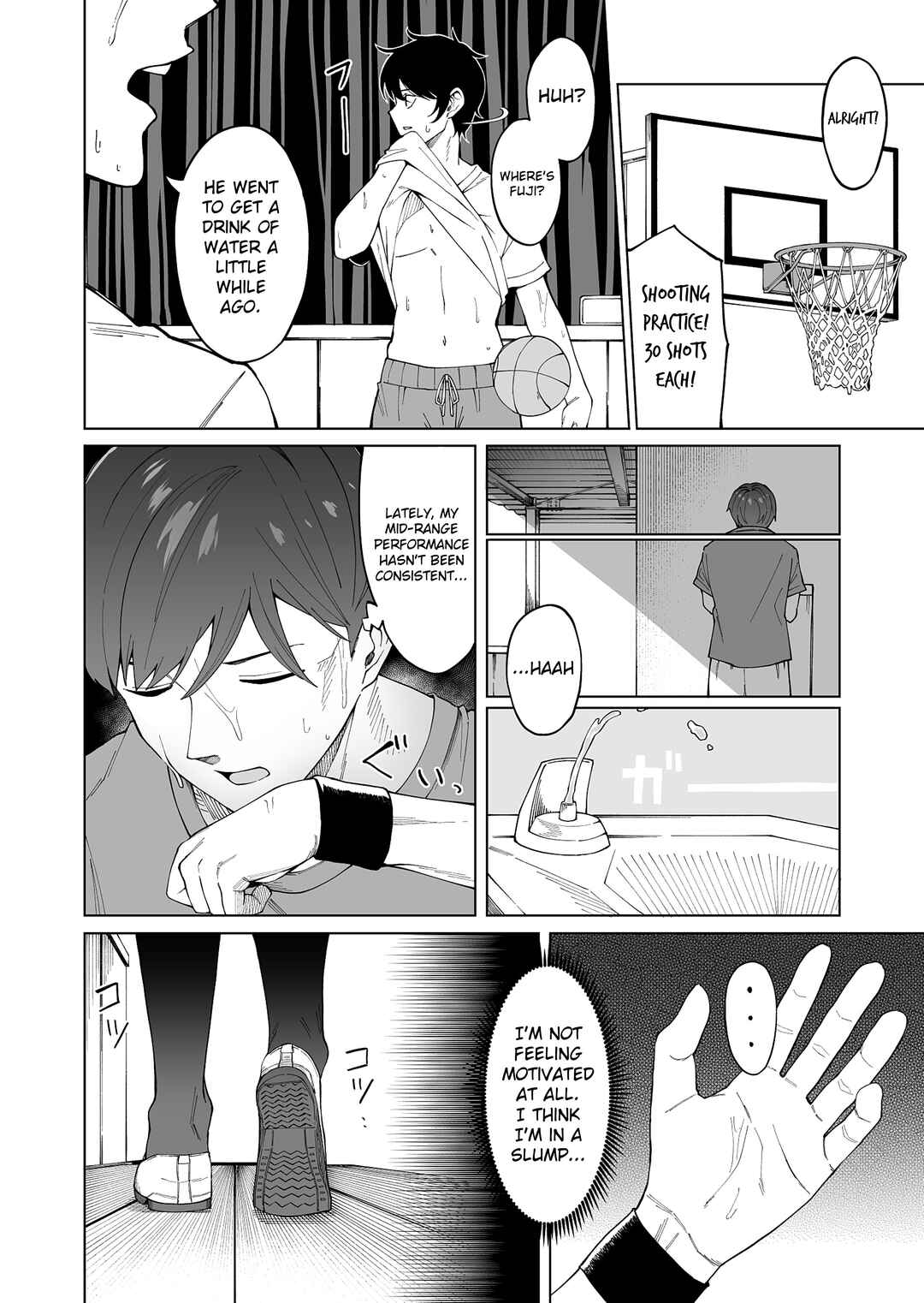 Page 2 Chapter 6 Hajimete no Koibito