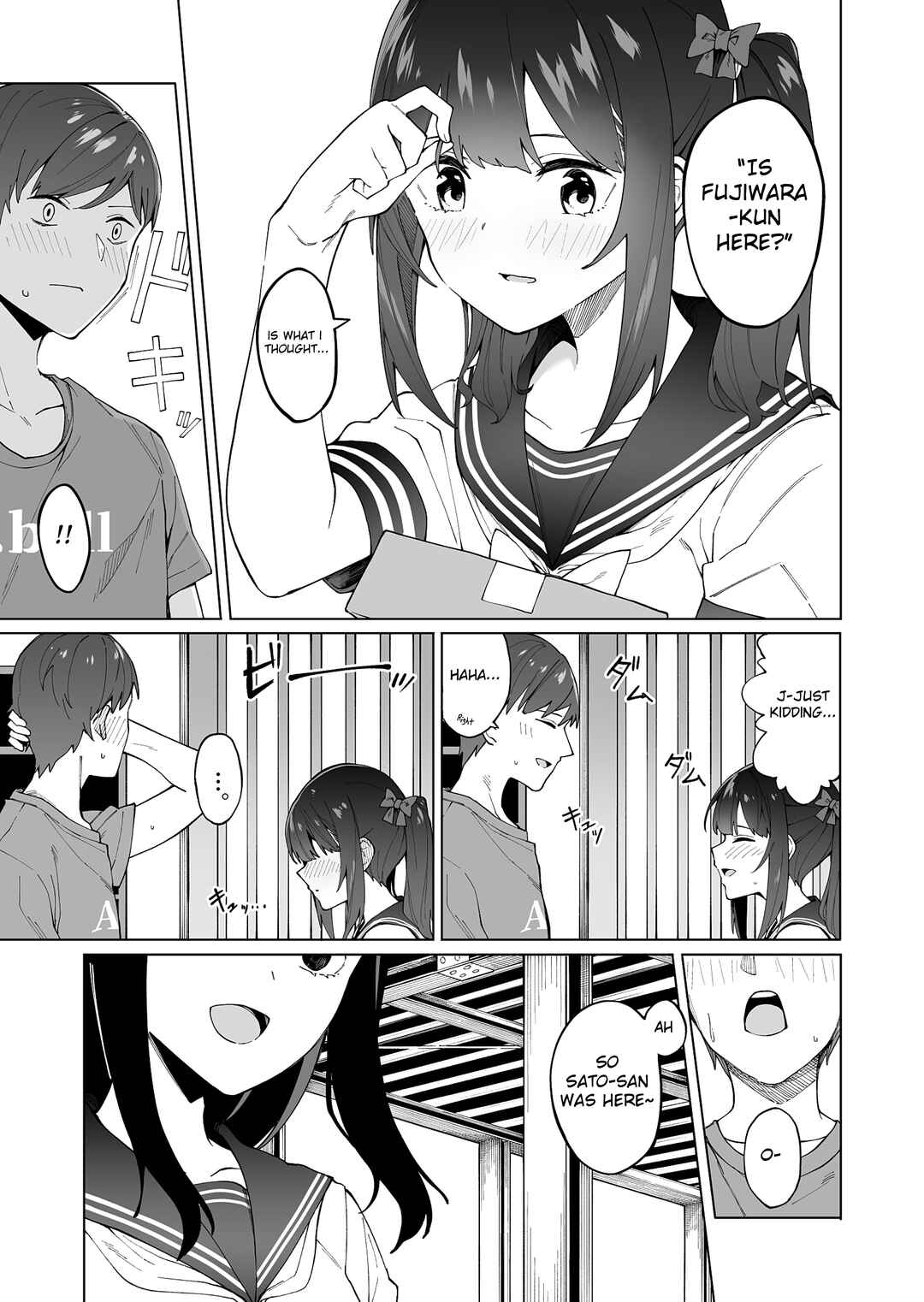 Page 5 Chapter 6 Hajimete no Koibito