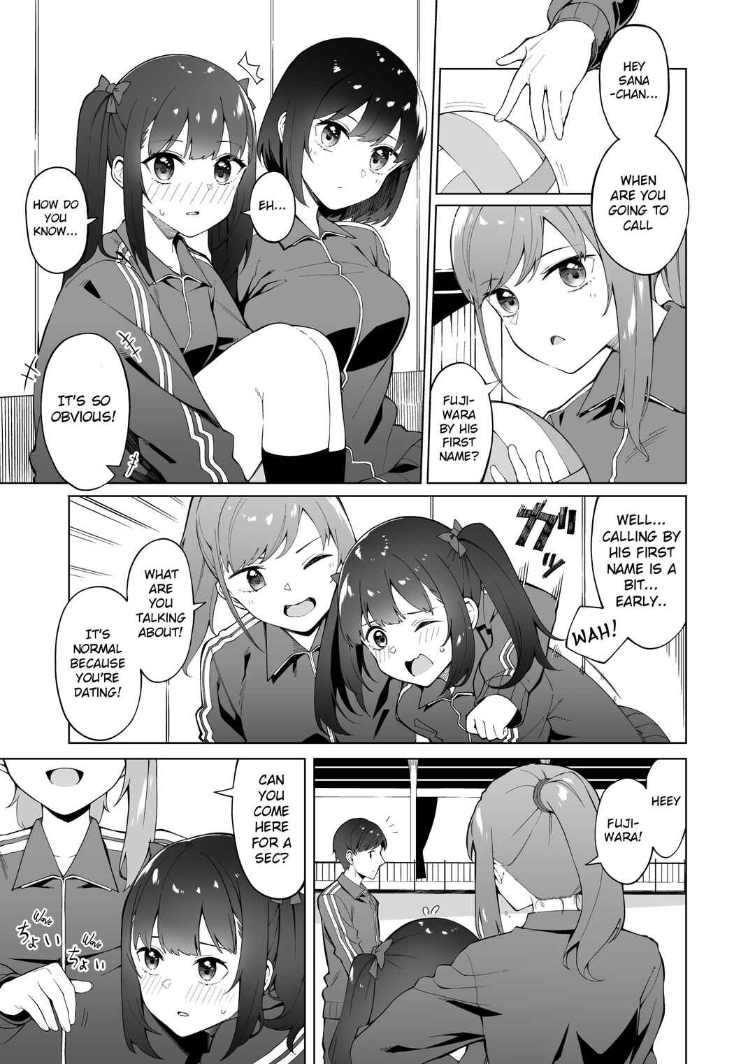 Page 1 Chapter 2 Hajimete no Koibito